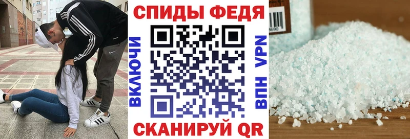 где купить наркотик  Уфа  АМФЕТАМИН 98% 
