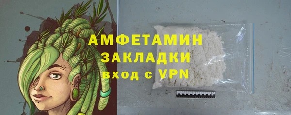 jwh Алексеевка