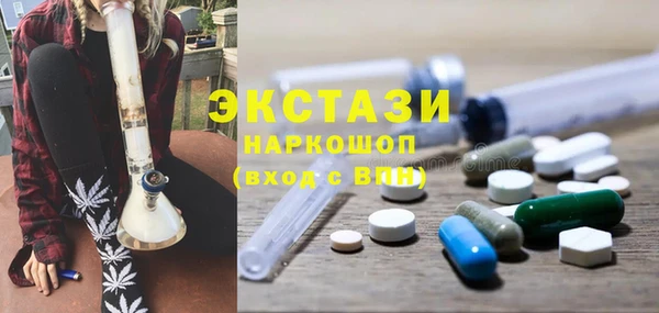 jwh Алексеевка