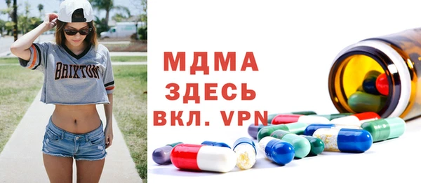 мет Алзамай