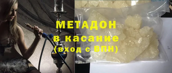jwh Алексеевка