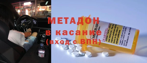 мет Алзамай