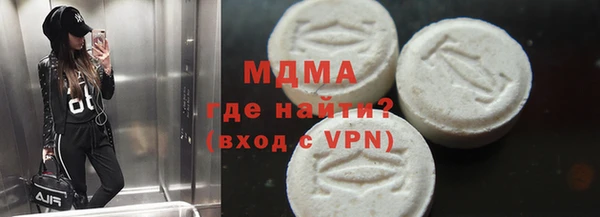мет Алзамай