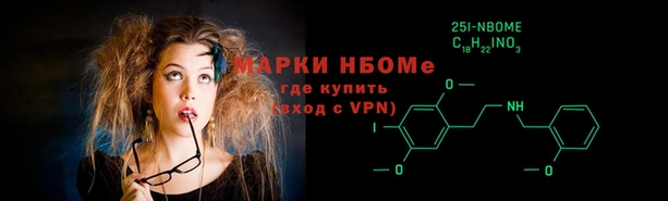 эйфоретик Алексин