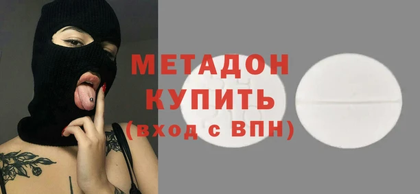 мет Алзамай
