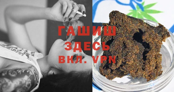 эйфоретик Алексин