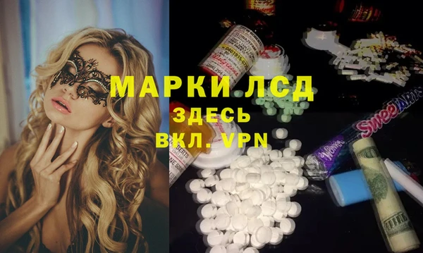 jwh Алексеевка
