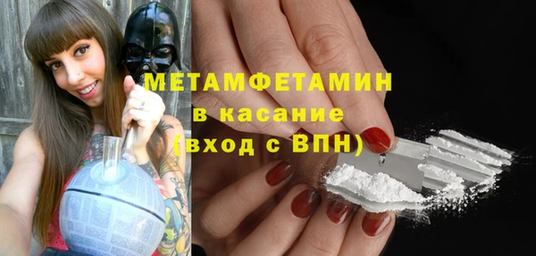 jwh Алексеевка
