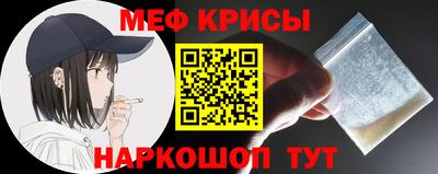 ПСИЛОЦИБИНОВЫЕ ГРИБЫ Старая Купавна
