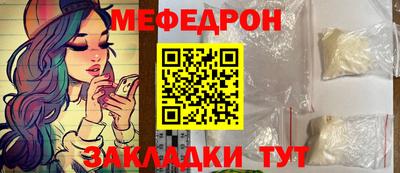 а пвп мука Среднеуральск