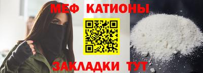 ПСИЛОЦИБИНОВЫЕ ГРИБЫ Старая Купавна