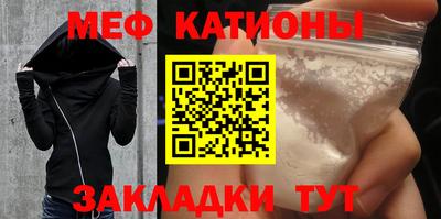 ПСИЛОЦИБИНОВЫЕ ГРИБЫ Старая Купавна