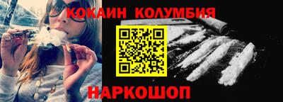 ПСИЛОЦИБИНОВЫЕ ГРИБЫ Старая Купавна