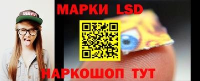 мяу мяу мука Ставрополь