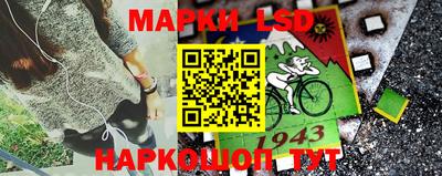 мяу мяу мука Ставрополь