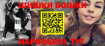мяу мяу мука Ставрополь