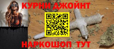 мяу мяу мука Ставрополь