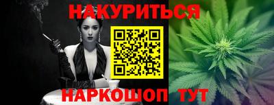 ПСИЛОЦИБИНОВЫЕ ГРИБЫ Старая Купавна