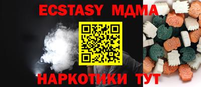 а пвп мука Среднеуральск
