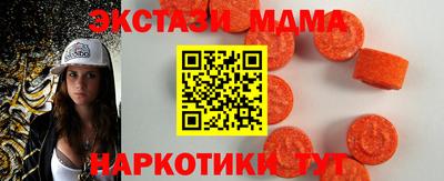 мяу мяу мука Ставрополь