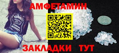 ПСИЛОЦИБИНОВЫЕ ГРИБЫ Старая Купавна