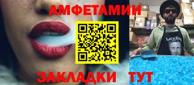 ПСИЛОЦИБИНОВЫЕ ГРИБЫ Старая Купавна