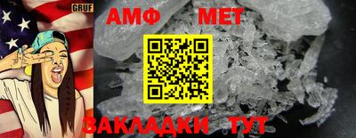 ПСИЛОЦИБИНОВЫЕ ГРИБЫ Старая Купавна