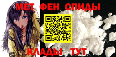 ПСИЛОЦИБИНОВЫЕ ГРИБЫ Старая Купавна
