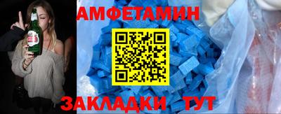 а пвп мука Среднеуральск