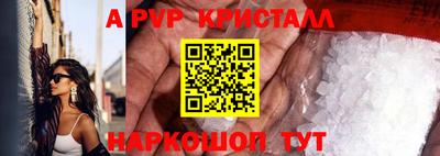 а пвп мука Среднеуральск