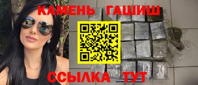 ПСИЛОЦИБИНОВЫЕ ГРИБЫ Старая Купавна