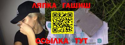 ПСИЛОЦИБИНОВЫЕ ГРИБЫ Старая Купавна