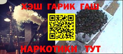 а пвп мука Среднеуральск