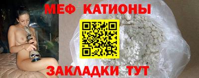 мдпв Тверь